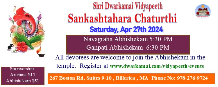 Sankashtahara Chaturthi Navagraha Abhishekam Apr2024